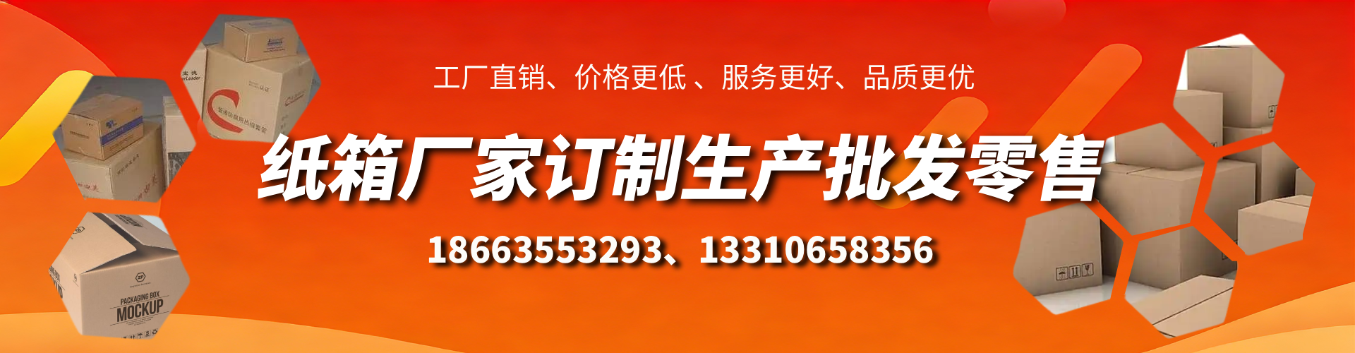 无锡不锈钢桥架厂家